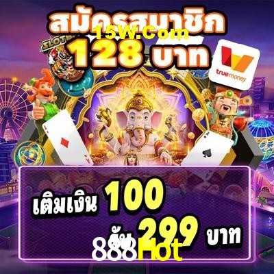 Welcome Bonus 888Hot