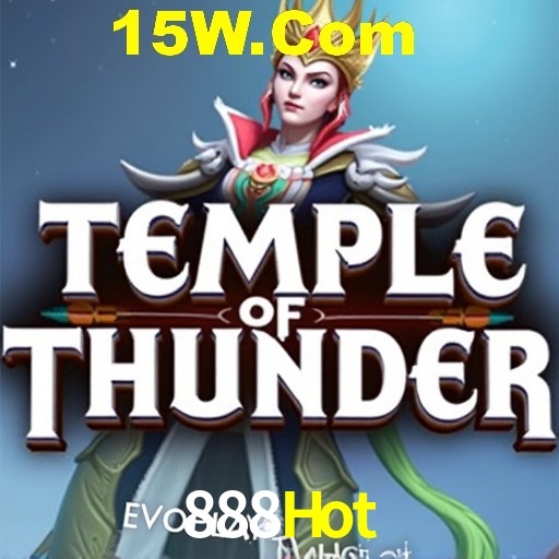 API Integration 888Hot